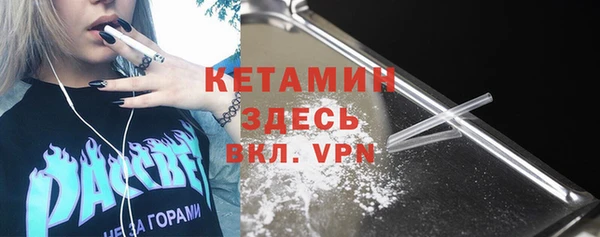 PSILOCYBIN Абдулино