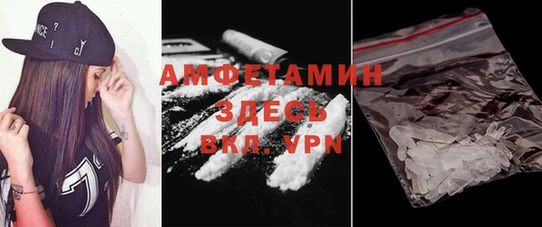 кокаин VHQ Алексин