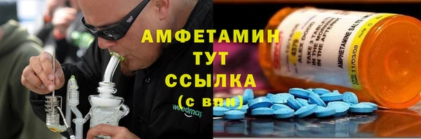 кокаин VHQ Алексин