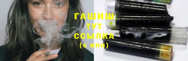 каннабис Алзамай