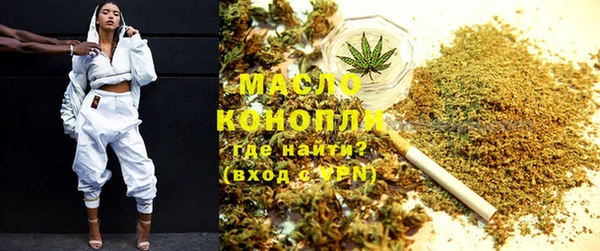 каннабис Алзамай