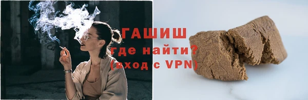 героин Абинск