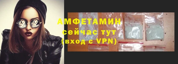 винт Ростов