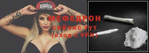 кокаин колумбия Сатка
