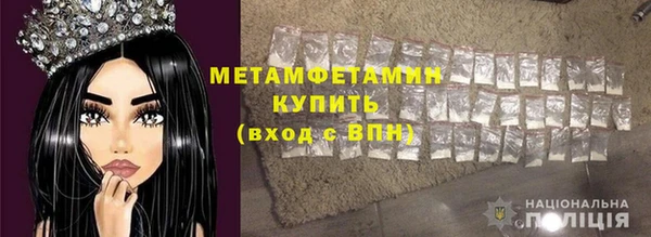 винт Ростов
