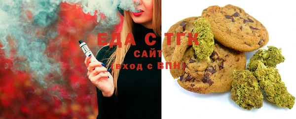 каннабис Алзамай