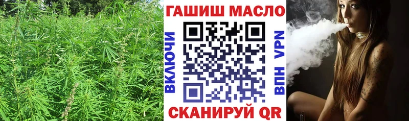 маркетплейс клад  Бакал  ТГК гашишное масло 